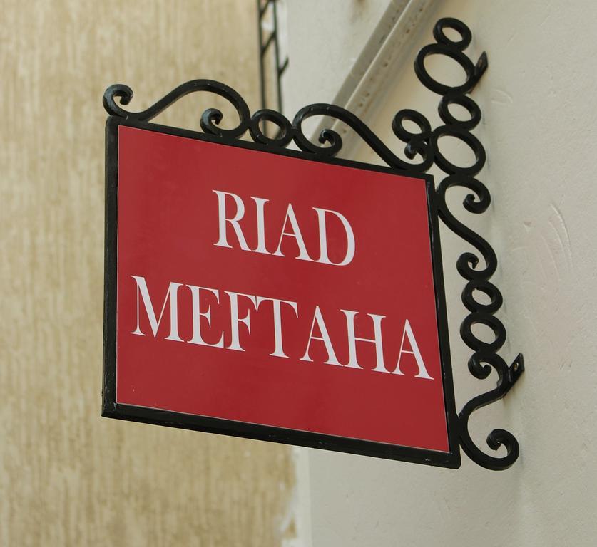Riad Meftaha Rabat Kültér fotó